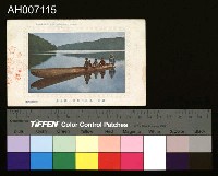 藏品(日治時期原住民風俗文化明信片)的圖片